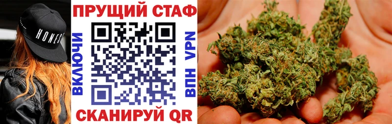 Где найти наркотики Ликино-Дулёво Экстази  Меф  Гашиш  мега рабочий сайт  Канабис  КОКАИН  A-PVP 