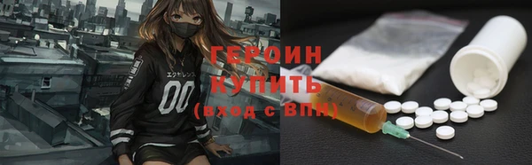 прущие грибы Липки
