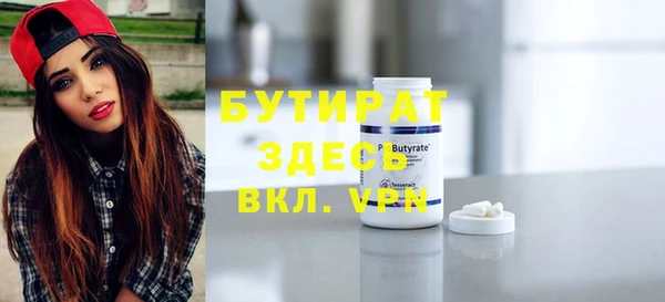 прущие грибы Липки