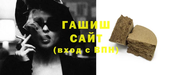 ALPHA PVP Майский
