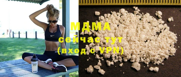 прущие грибы Липки