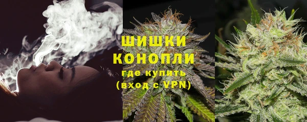 каннабис Лихославль