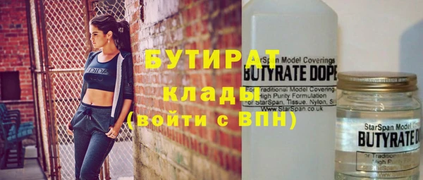 прущие грибы Липки