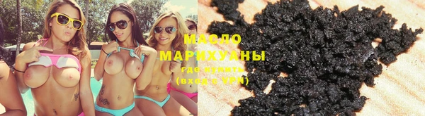 альфа пвп Магас
