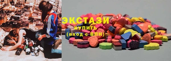 ALPHA PVP Майский