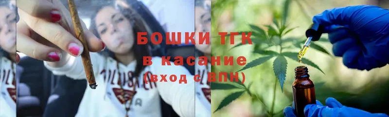 Каннабис THC 21%  ссылка на мегу tor  Ликино-Дулёво 